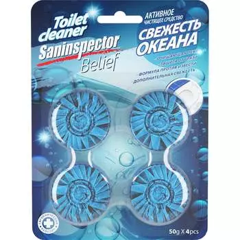 Очищающие таблетки для сливного бачка SANInspector 11449