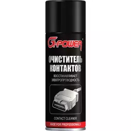 Очиститель электроконтактов G-Power GP-530