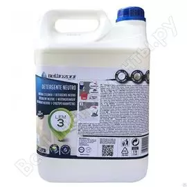 Очиститель BELLINZONI