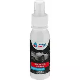 Очиститель битума Grand Caratt