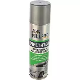 Очиститель битумных и масляных пятен FILL INN