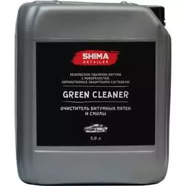 Очиститель битумных пятен и смолы SHIMA DETAILER GREEN CLEANER 4603740920049