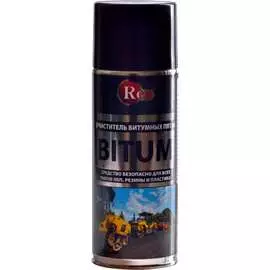 Очиститель битумных пятен RED R513