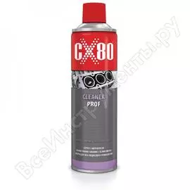 Быстросохнущий очиститель-обезжириватель CX80