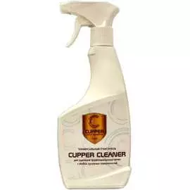 Очиститель CUPPER CLEANER CCL-500
