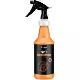 Очиститель дисков Grass