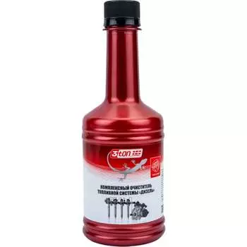 Очиститель дизельной топливной системы 3ton ТТ-318 40009