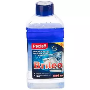 Очиститель для посудомоечных машин paclan 250мл ра.020008