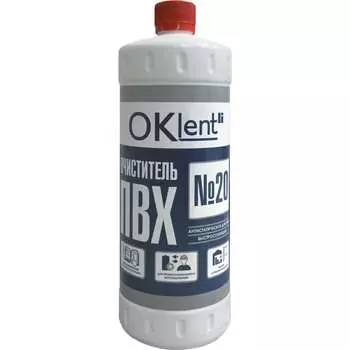Очиститель для пвх OKlent №20 436929