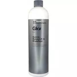 Очиститель для резины Koch Chemie