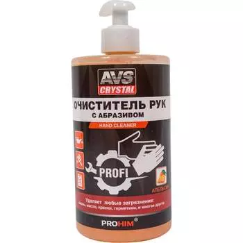 Очиститель для рук Прохим AVK-660 A07745S