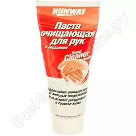 Очиститель для рук RUNWAY RW1469 46969