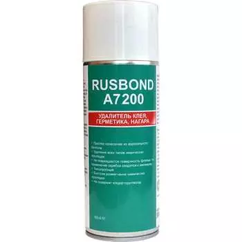 Очиститель для удаления клея, герметика, нагара RusBond А7.200.400