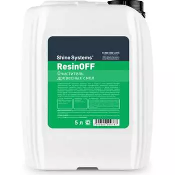 Очиститель древесных смол Shine systems ResinOFF SS863