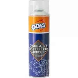 Очиститель дроссельной заслонки ODIS Throttle Valve Cleaner Ds4621
