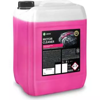 Очиститель двигателя Grass