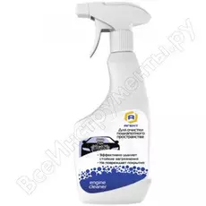 Очиститель для двигателя АиС Агент 7880655