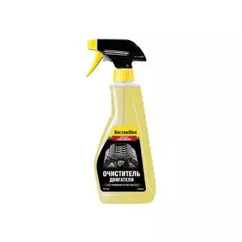 Очиститель двигателя DoctorWax DW5692