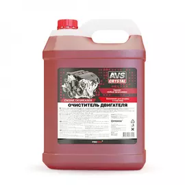 Очиститель двигателя концентрат avs 5 л avk-658 a07562s