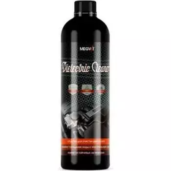 Очиститель двигателя Megvit MEGVIT Dielectric Cleaner 500