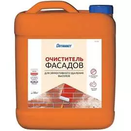 Очиститель фасадов для удаления солевых отложений ОПТИМИСТ