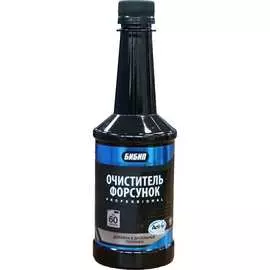 Очиститель форсунок Бибип BB-705