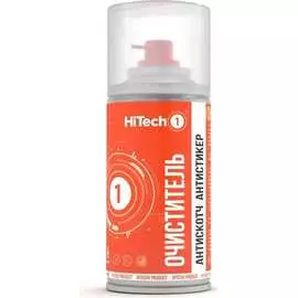 Очиститель HiTech1