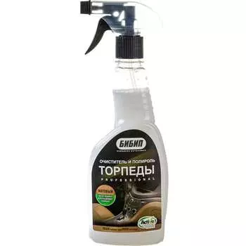 Очиститель/полироль торпеды Бибип professional BB-318