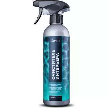 Очиститель интерьера Grass Ultra Clean Adapted Series Detail DT-0490