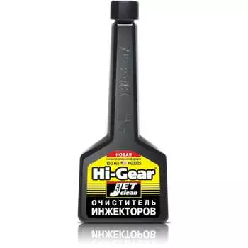 Очиститель инжекторов Hi-Gear HG3225