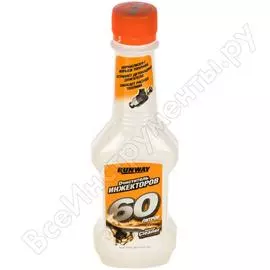 Очиститель инжекторов RUNWAY RW1501 2Х 46953