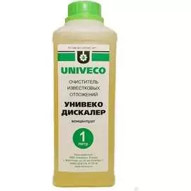 Очиститель известковых отложений УНИВЕКО ДИСКАЛЕР Универсал 4620002841010