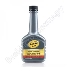 Очиститель карбюратора Astrohim