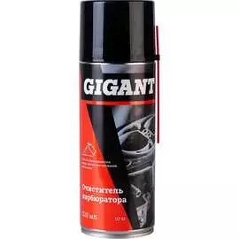 Очиститель карбюратора Gigant