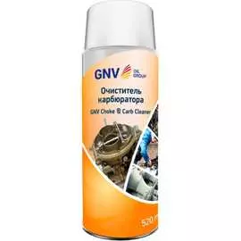 Очиститель карбюратора GNV Choke & Carb Cleaner GСС8151015578958500520