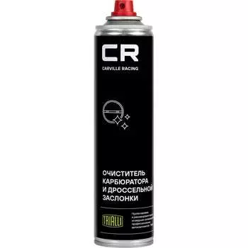 Очиститель карбюратора и дроссельной заслонки CARVILLE RACING S7400226