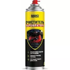 Очиститель карбюратора Nanoprotech NPGOK0027