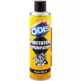 Очиститель карбюратора ODIS Carbuetor Cleaner Ds4641