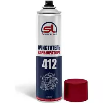 Очиститель карбюратора ServiceLine SL412