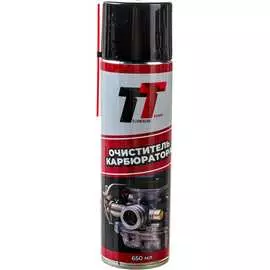 Очиститель карбюратора TT CC06/04