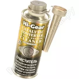 Очиститель каталитического нейтрализатор Hi-Gear