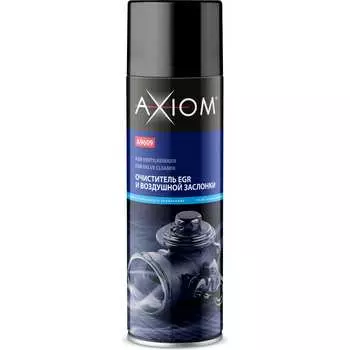Очиститель клапана AXIOM A9609