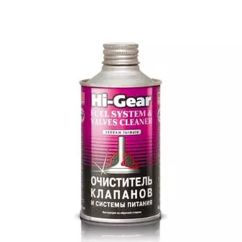 Очиститель клапанов и системы питания hi-gear hg3236