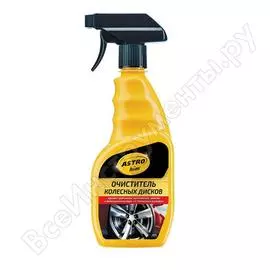Очиститель колесных дисков Astrohim Ас-388 45084