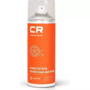 Очиститель колесных дисков CARVILLE RACING S3051775