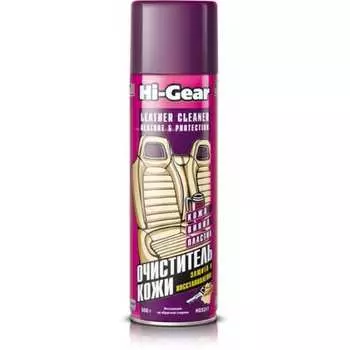 Очиститель-кондиционер для кожи Hi-Gear HG5217