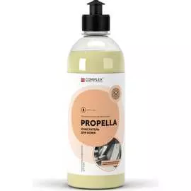 Очиститель-кондиционер для кожи Complex