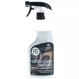 Очиститель-кондиционер кожи Grass Leather Cleaner Conditioner 110402