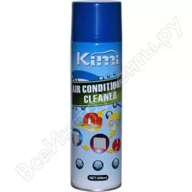 Очиститель кондиционеров DG AIR CONDITION CLEANER K20