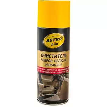Очиститель ковров велюра и обивки Astrohim Ас-343 AC343